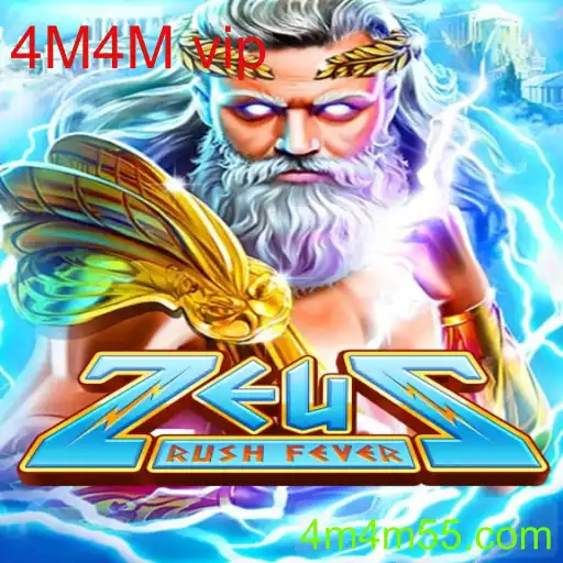ZeusRushFever: O Novo Fenômeno dos Jogos Digitais